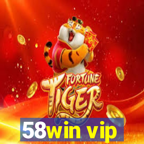 58win vip